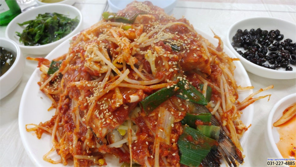 구슬고개동태찜 이미지