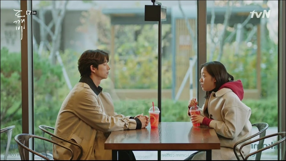 도깨비커피 이미지