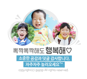 네오에이 이미지