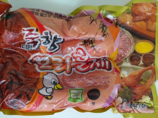 죽향오리훈제 이미지