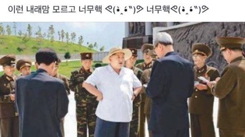 장미반점 이미지