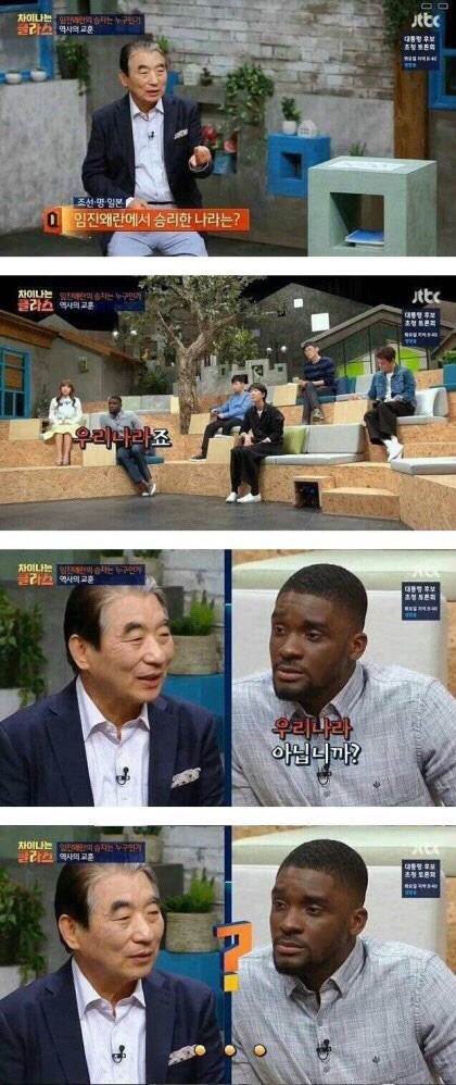 알라스카참치 이미지