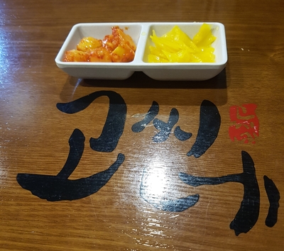 고씨네 명지대점 이미지