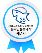 빵전시회 이미지