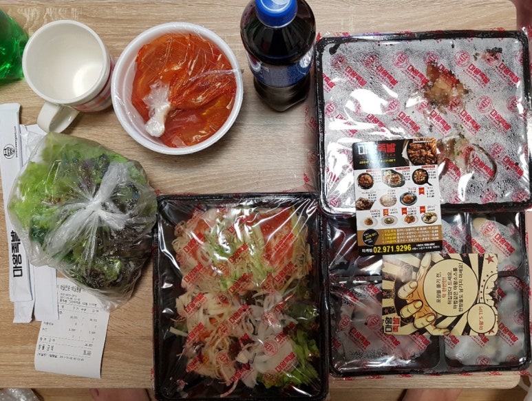 마왕족발하계점 이미지