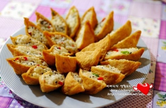 유분투 이미지