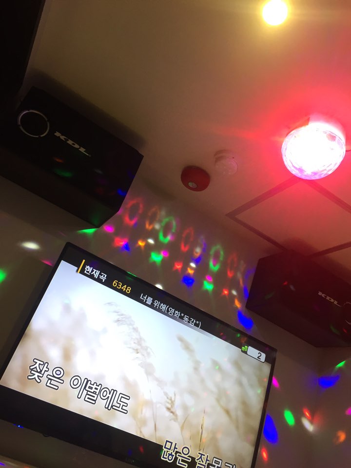 딩가딩가노래방 이미지