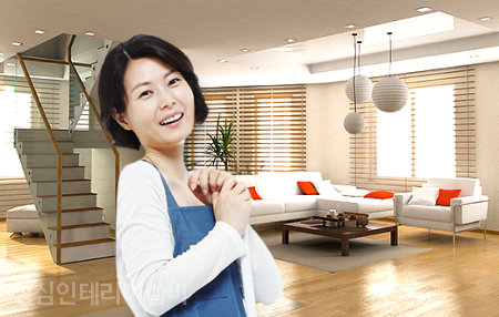 성심인테리어 이미지