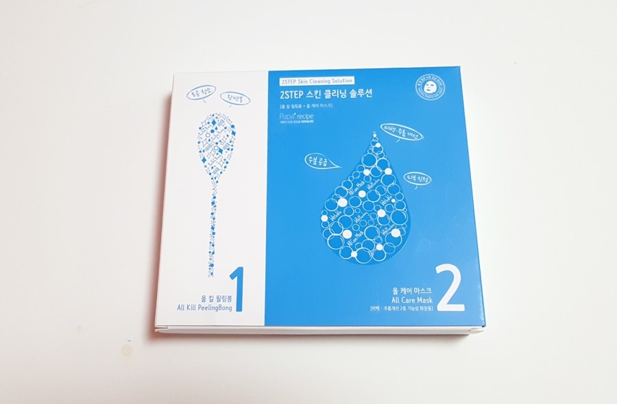 클리닝케어마스크 이미지