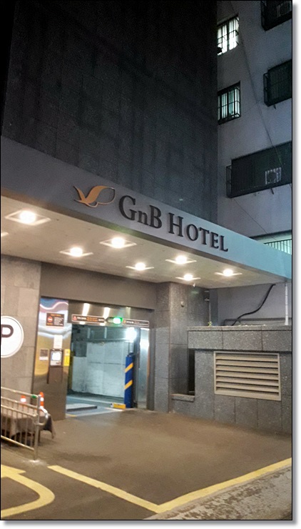 황제왕족발 이미지