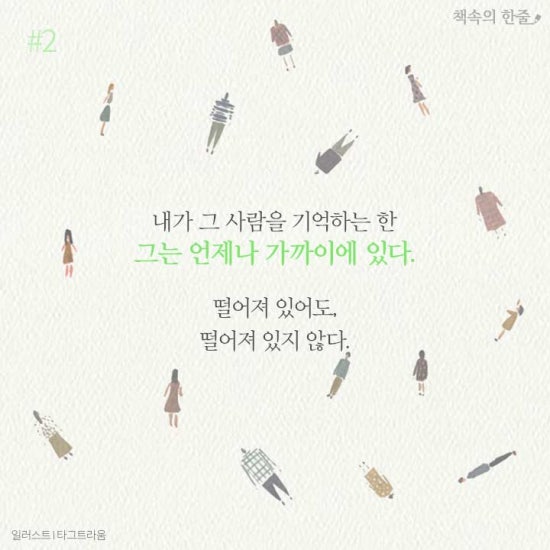 바오아이 이미지