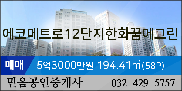 메트로치과의원 이미지