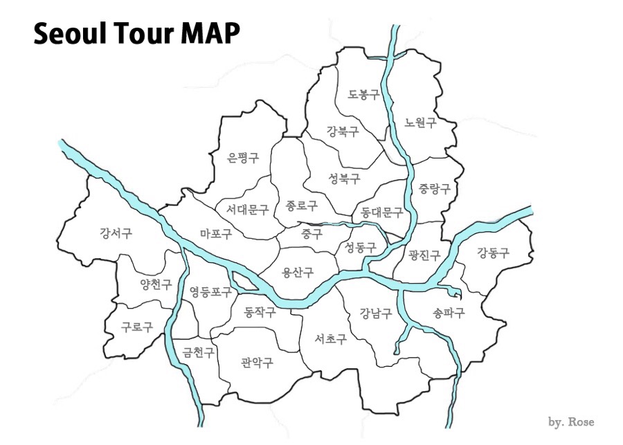 여행을만들다 이미지