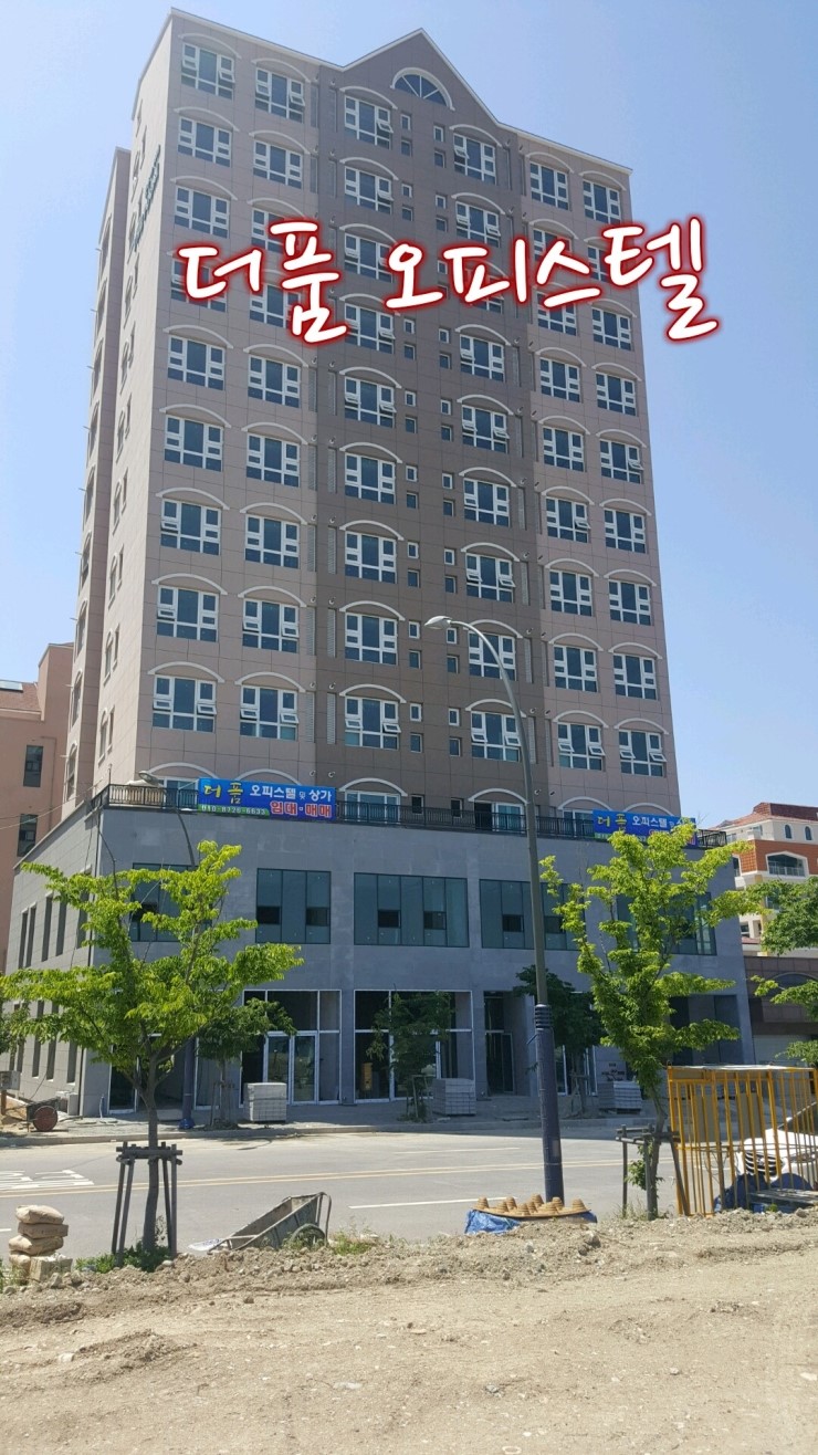 더품 이미지