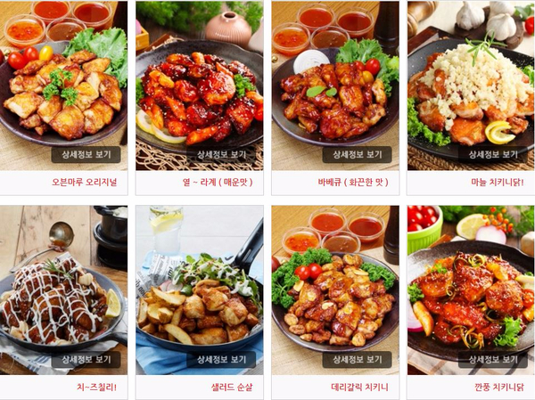 소하마루 이미지