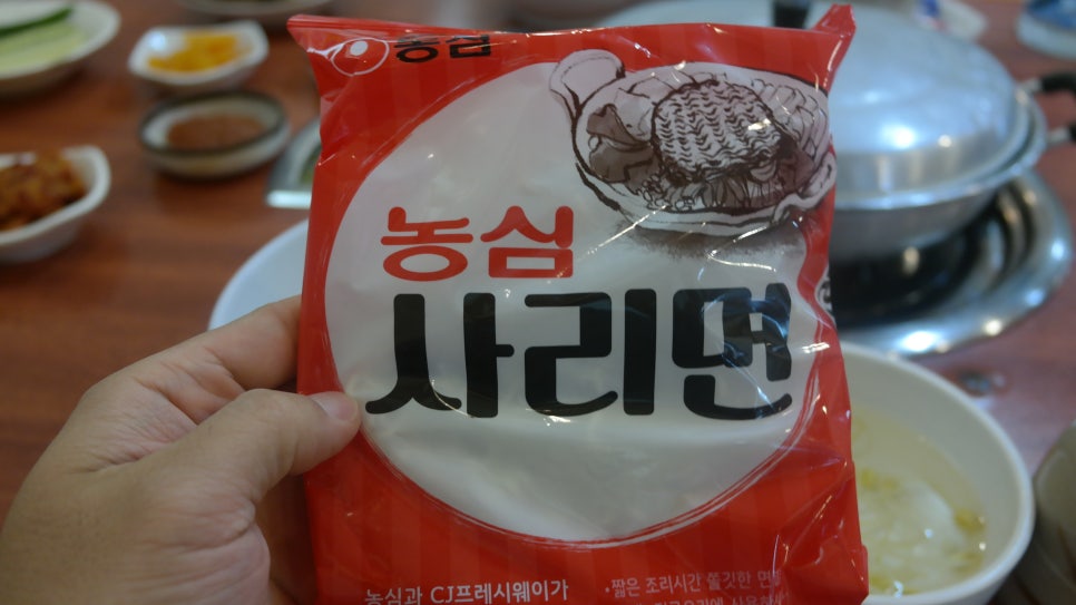 충성부대찌개 이미지