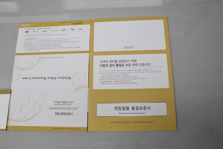 기아자동차 야탑대리점 이미지
