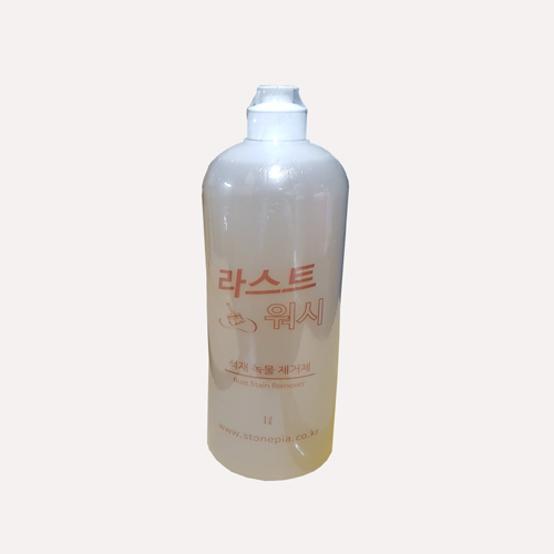 퍼팩트클린앤케어 이미지