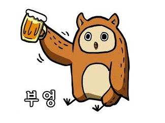 가마골 영양탕 이미지