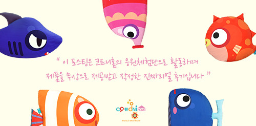 원단은코트니 이미지