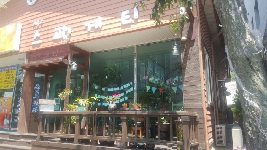 리홍스키친 이미지