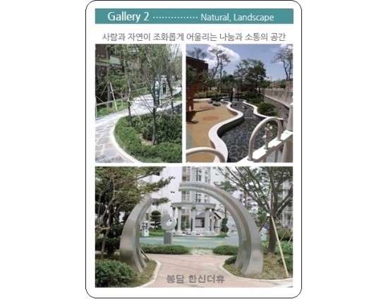 한신축산 이미지
