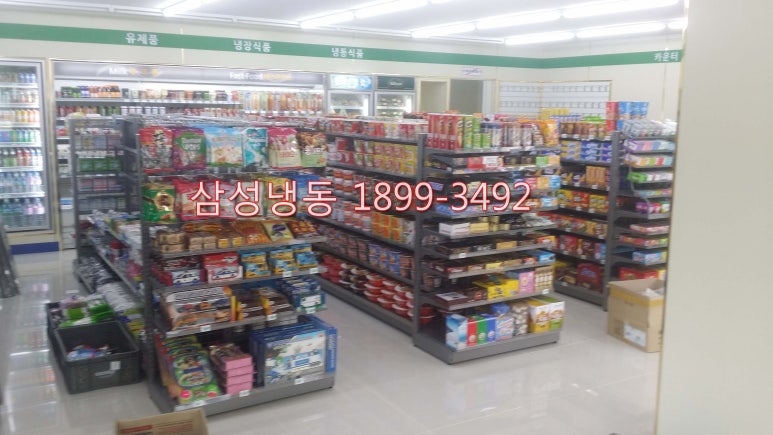 블루25시 이미지