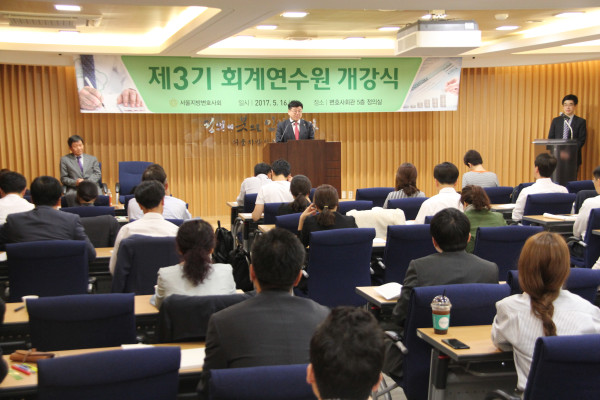 한결세무회계사무소 이미지