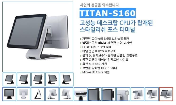 케이에스플라워 이미지