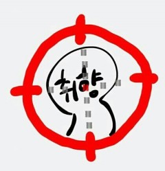 케익하우스파티쉐 이미지