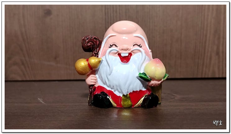 백호사주카페 이미지