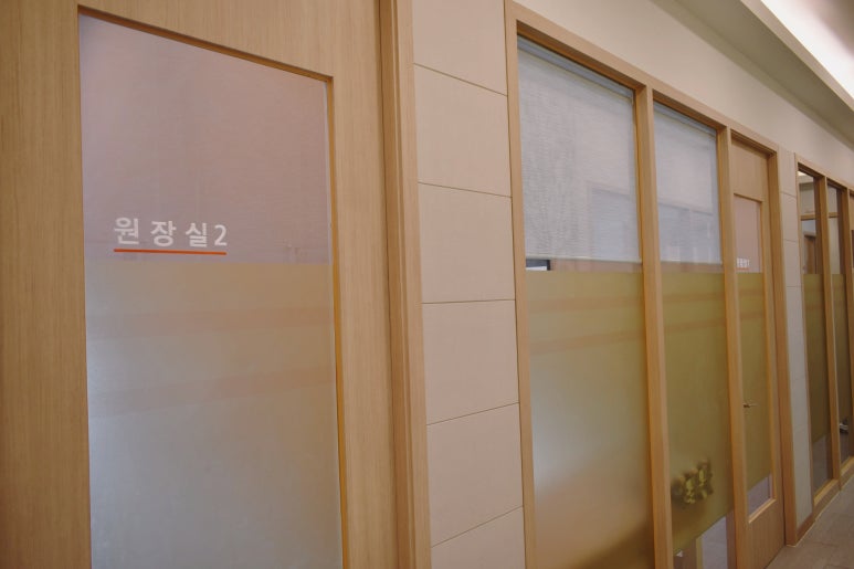 힐링톡한의원 이미지
