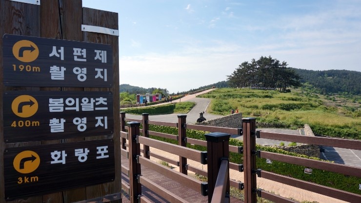 동호영화사 이미지