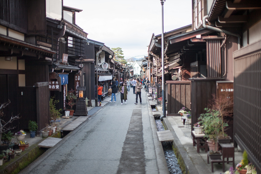Harada Sake Brewery
