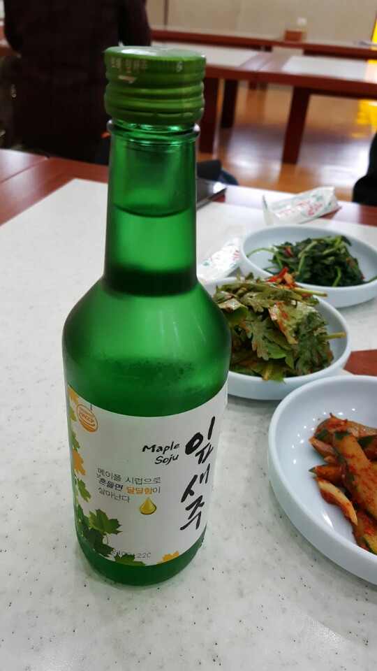 금강산모텔 이미지