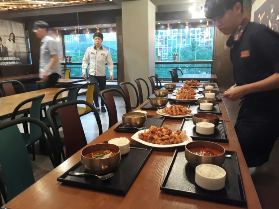 비비큐강북스타번동점 이미지