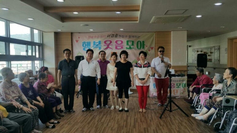 해피노래타운 이미지