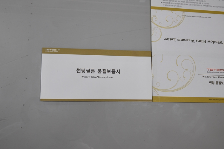 기아자동차 야탑대리점 이미지