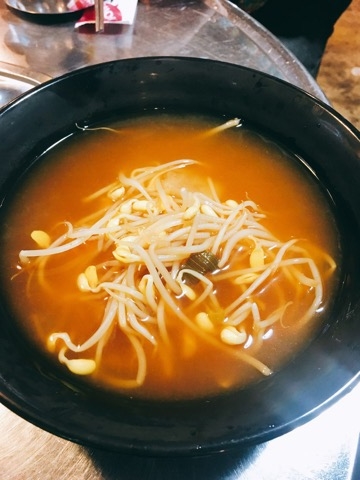 왕십리정곱창 이미지