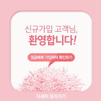 마미베베 이미지