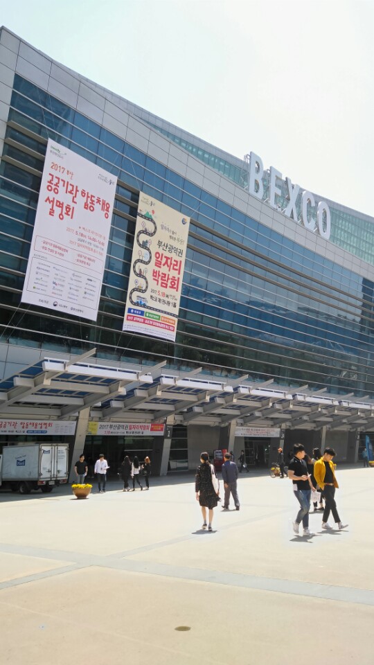 (주)이엔케이 이미지