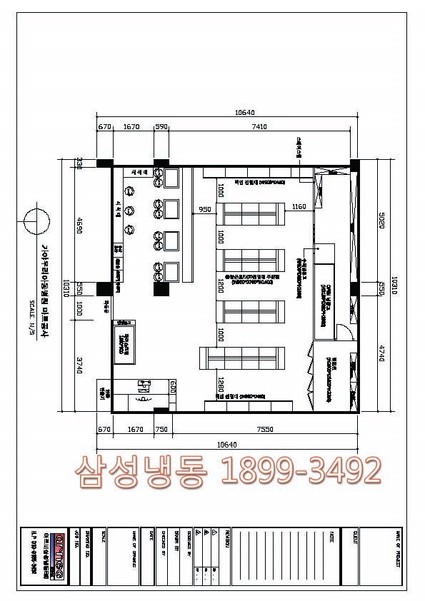 블루25시 이미지