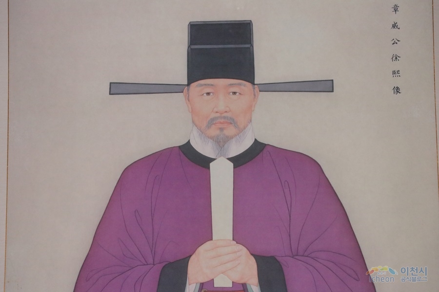 서희 이미지