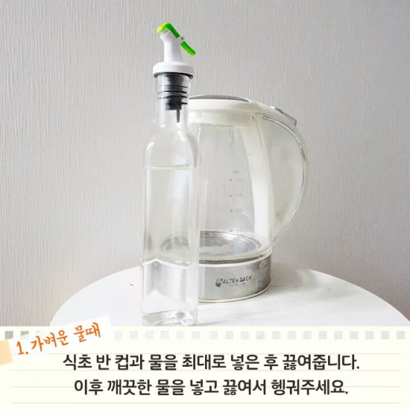 대한종합자재 이미지