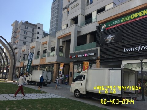 푸르지오마트정육 이미지