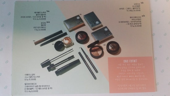 페어리오븐 이미지
