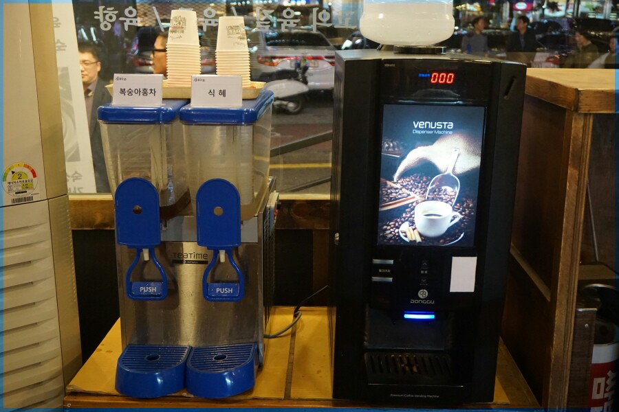삼육가 이미지