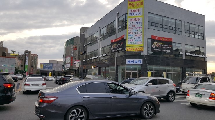 가람당구장 이미지