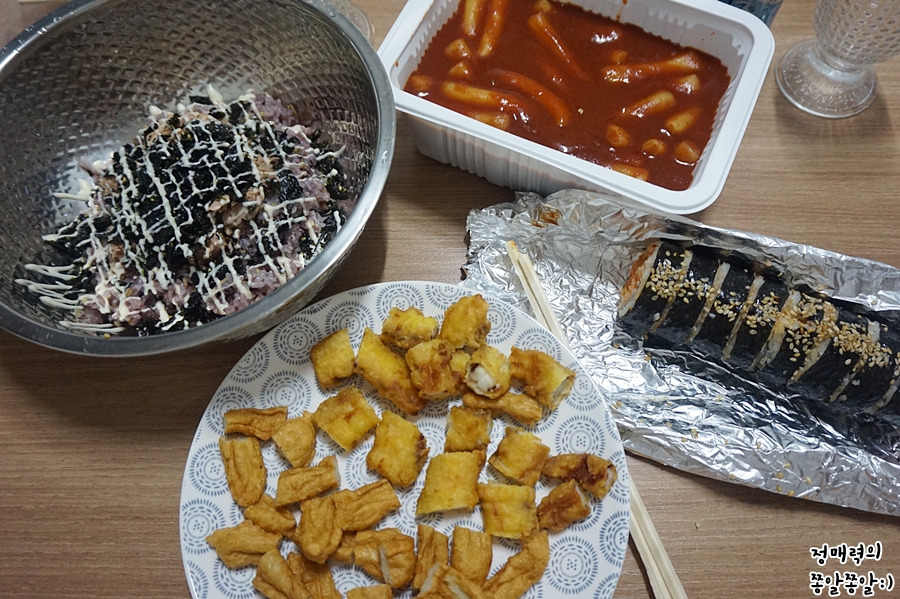 신전떡볶이춘천명동점 이미지