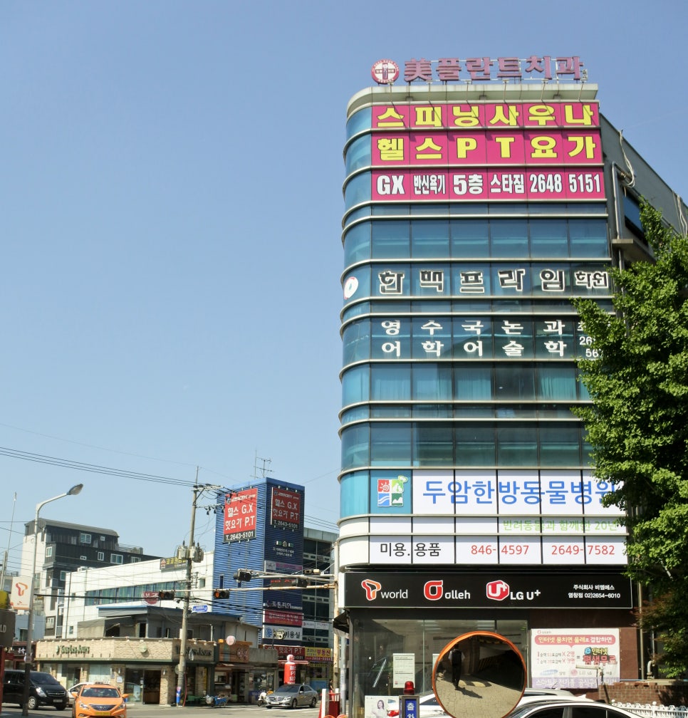 용소아청소년과의원 이미지